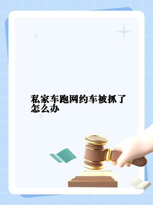穆德里克禁赛期在伦敦开网约车？假新闻！他因多次违反交规被禁驾