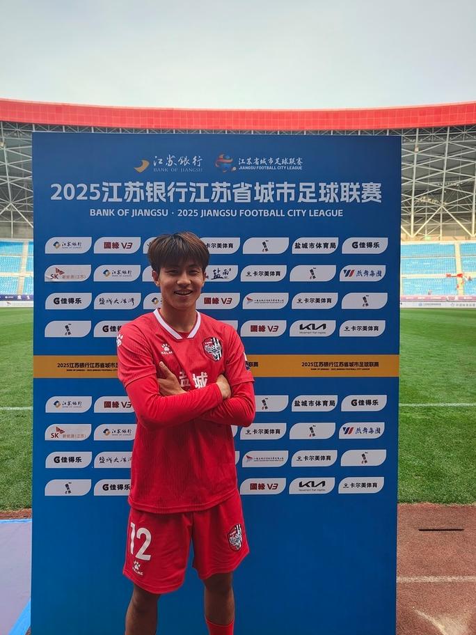 玄武湖畔见证盐城夺冠!2025 FIBA Open 3x3“旗舟杯”江苏决赛