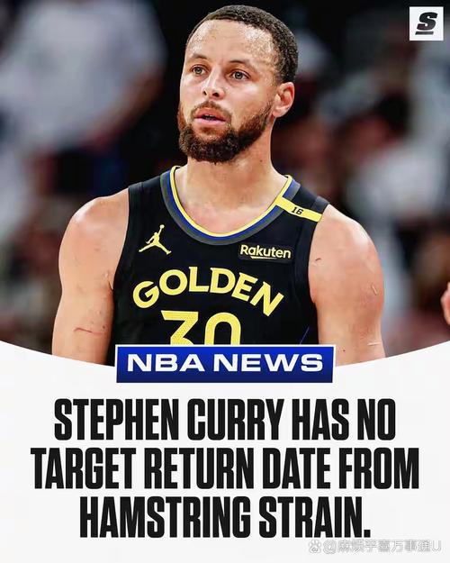 库里谈联盟新门面:这种事顺其自然  你进了总决赛才会有人讨论