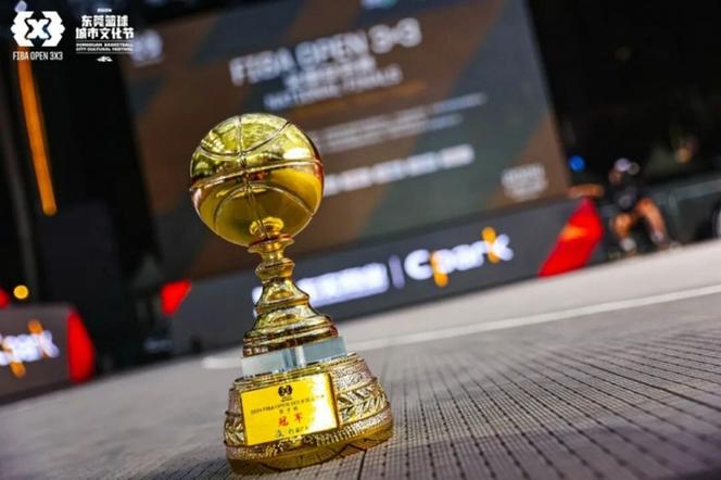 【揭秘】2025 FIBA Open 3x3年度总决赛亮点前瞻!