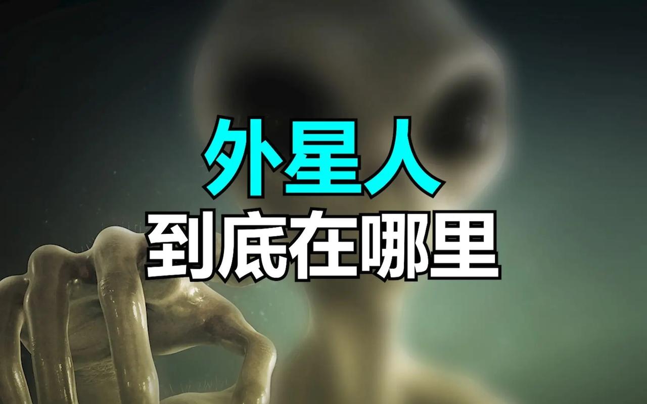 汤爹:文班来自高个涡旋星系长臂星球 或许他还与外星人有交集