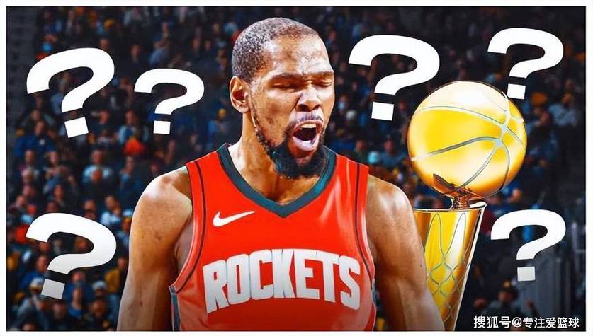 申京:杜兰特我不敢相信他们会放空你 后者:当时我想让我点燃吧