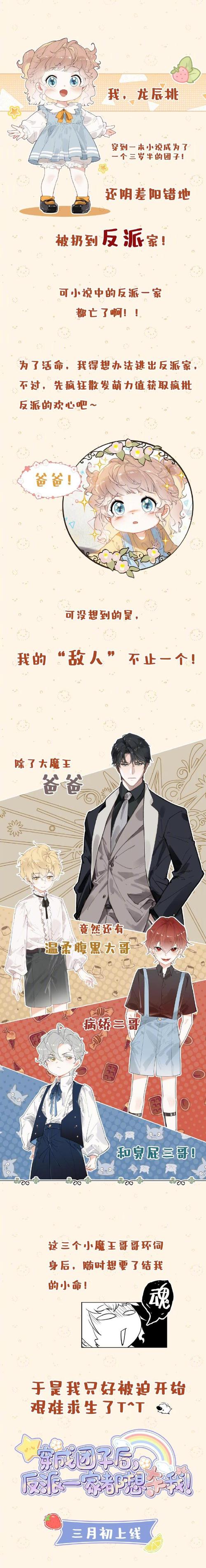 KD:每晚只睡5.5小时且房间完全不能有光 我就是7英尺巨婴