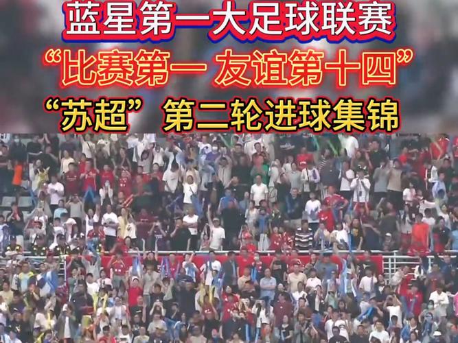 蓝军官方10月最佳进球候选:凯塞多重炮远射,吉滕斯诡异弧线在列