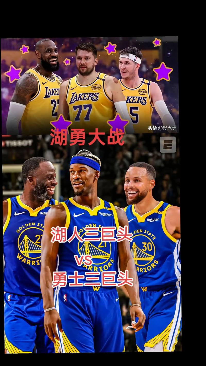 湖人近6战5胜!暂时反超开拓者升至西部第3 明日两队直接对话