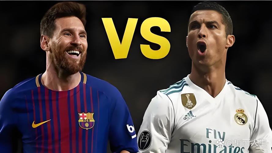 曼联旧将:非得把梅罗对立起来很可悲,梅西C罗都有我喜欢的地方