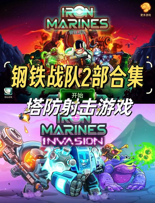 科塔:对手把我们射手防得很紧 我要吸引防守并接应队友