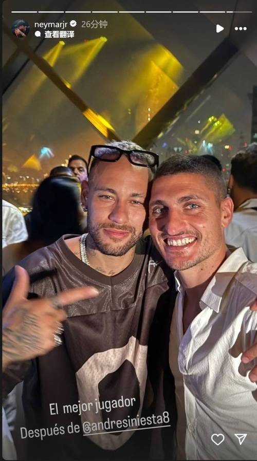 内马尔社媒：我们配得上更好结果，点球判罚标准不一致但只能接受