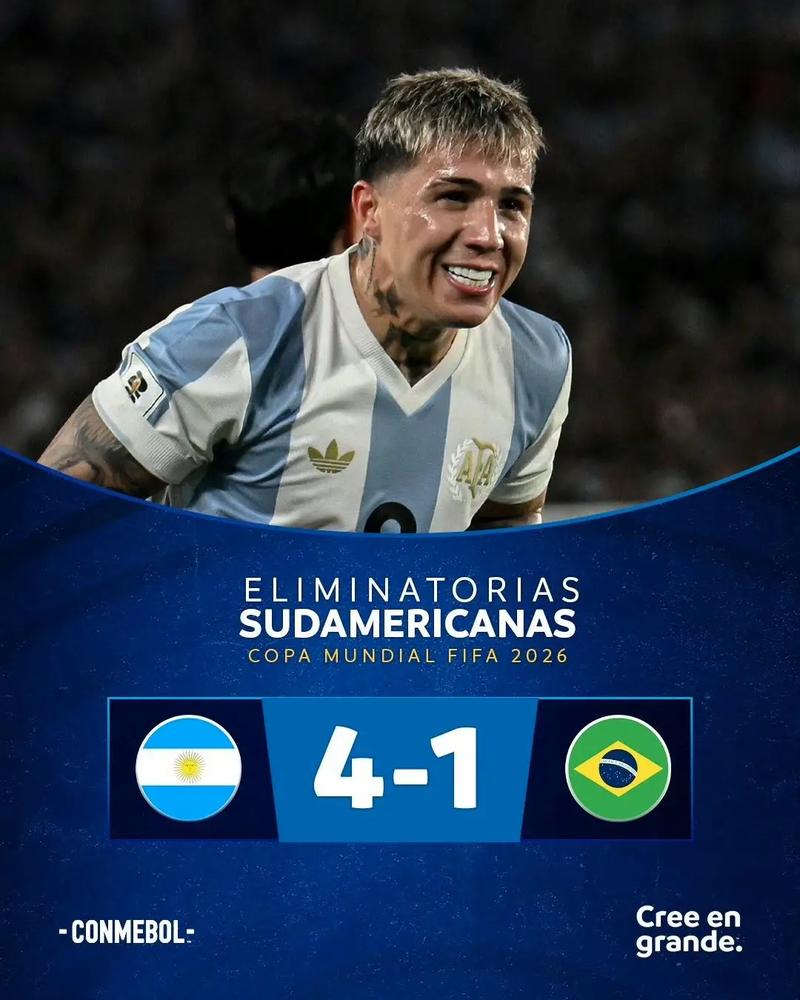 奥莱报：帕斯很可能随阿根廷参加世界杯，皇马之后考虑回购他考察