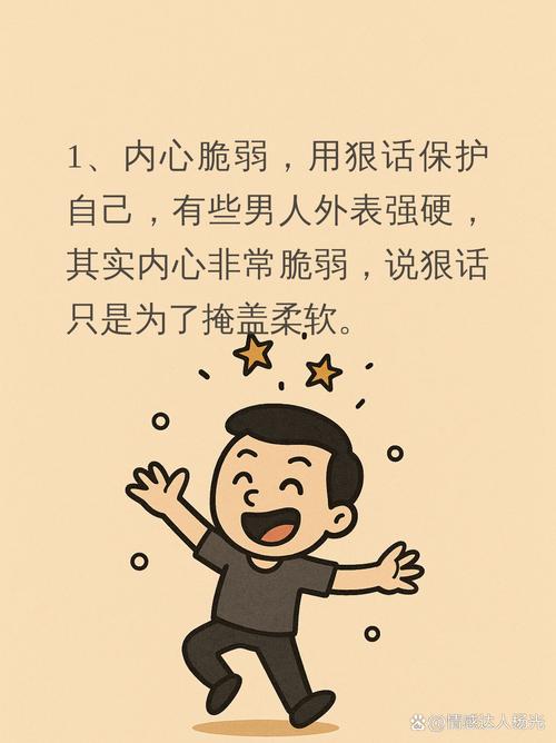 莫布里10罚仅4中！阿特金森：大概率是心态问题信心不足