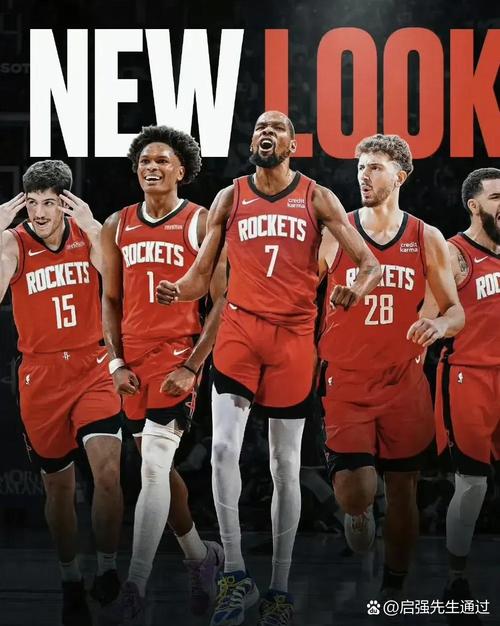 甜蜜赛程!火箭后续6场对手:爵士*2 国王 太阳 独行侠 鹈鹕